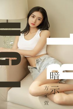 动画片熊出没之环球大冒险